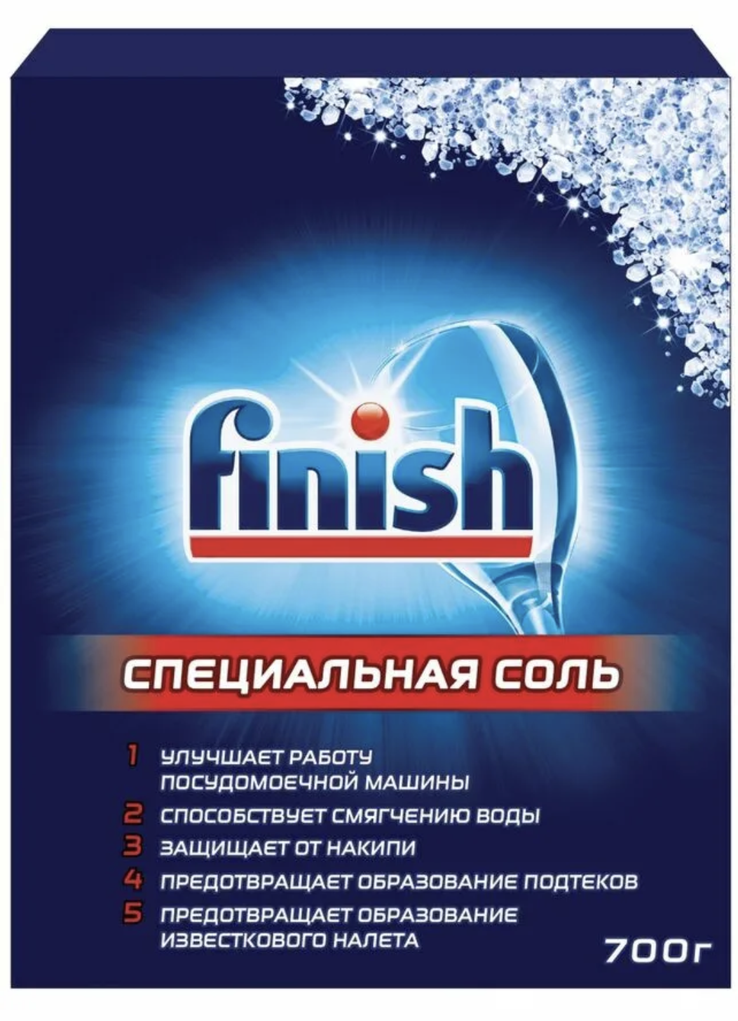 картинка Финиш / Finish - Специальная гранулированная соль для посудомоечной машинки 700 г