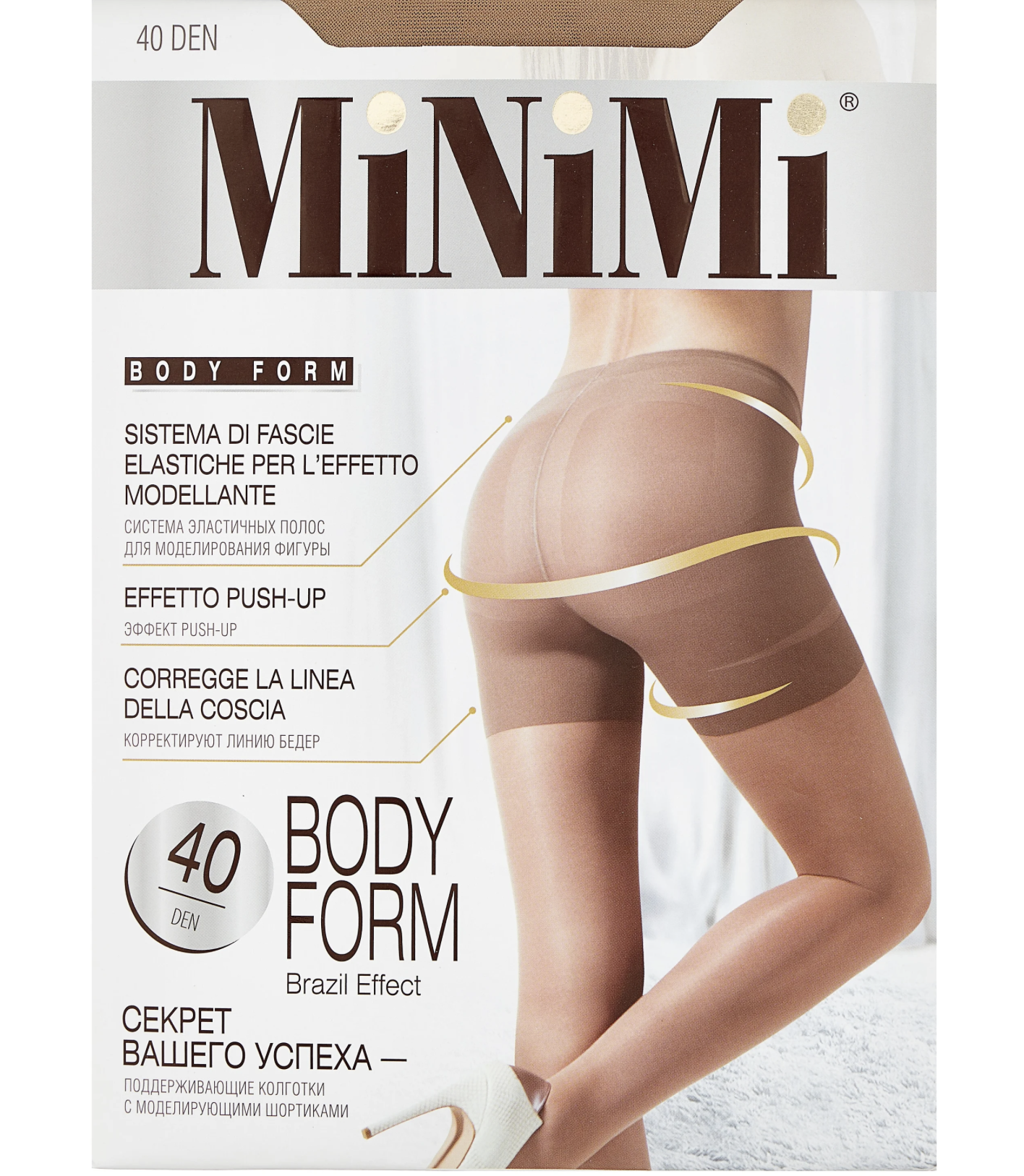  / MiNiMi BodyForm -   c   40 DEN Caramello 2(S)