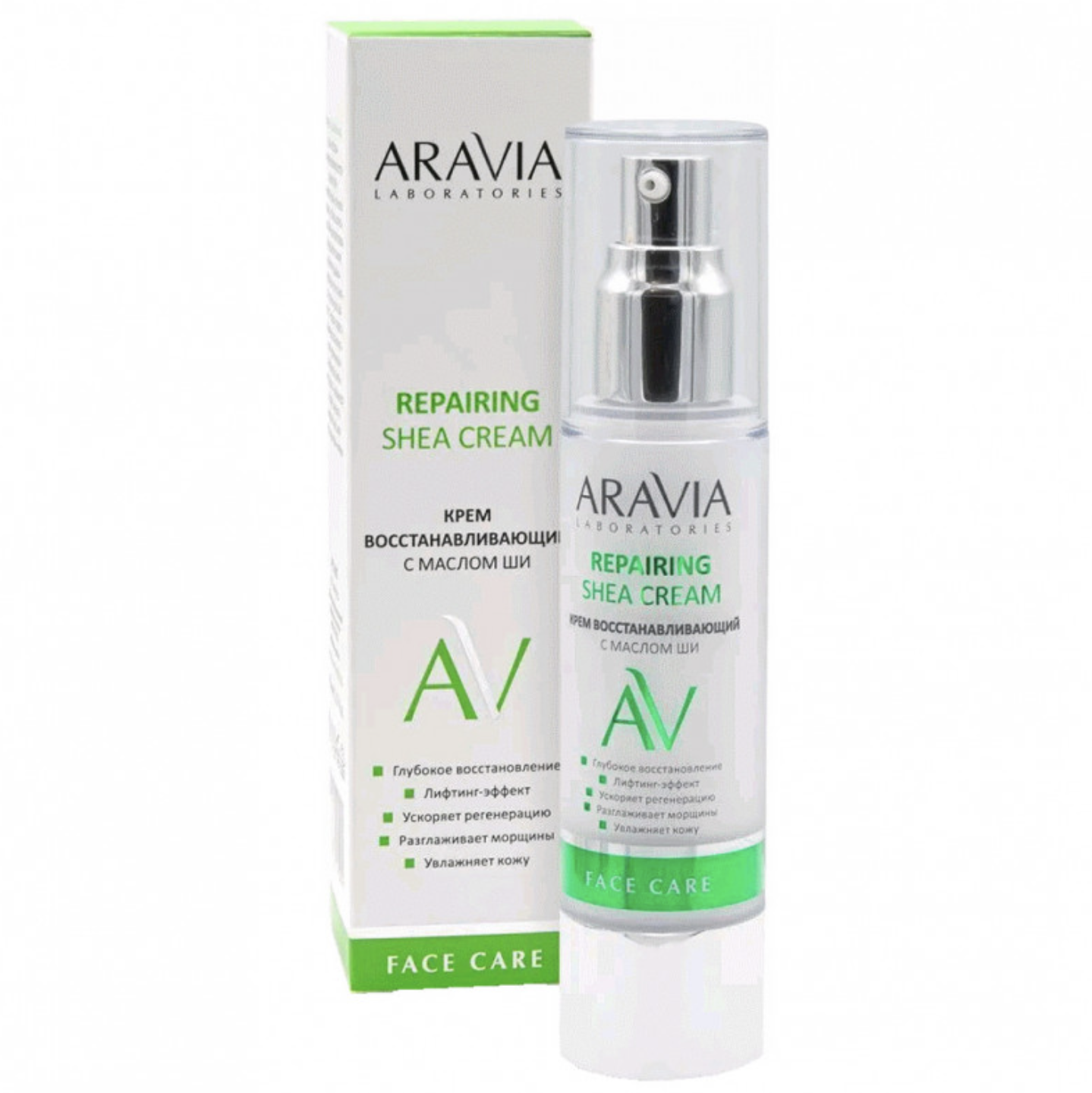   / Aravia Laboratories     Repairing Shea Cream    50 