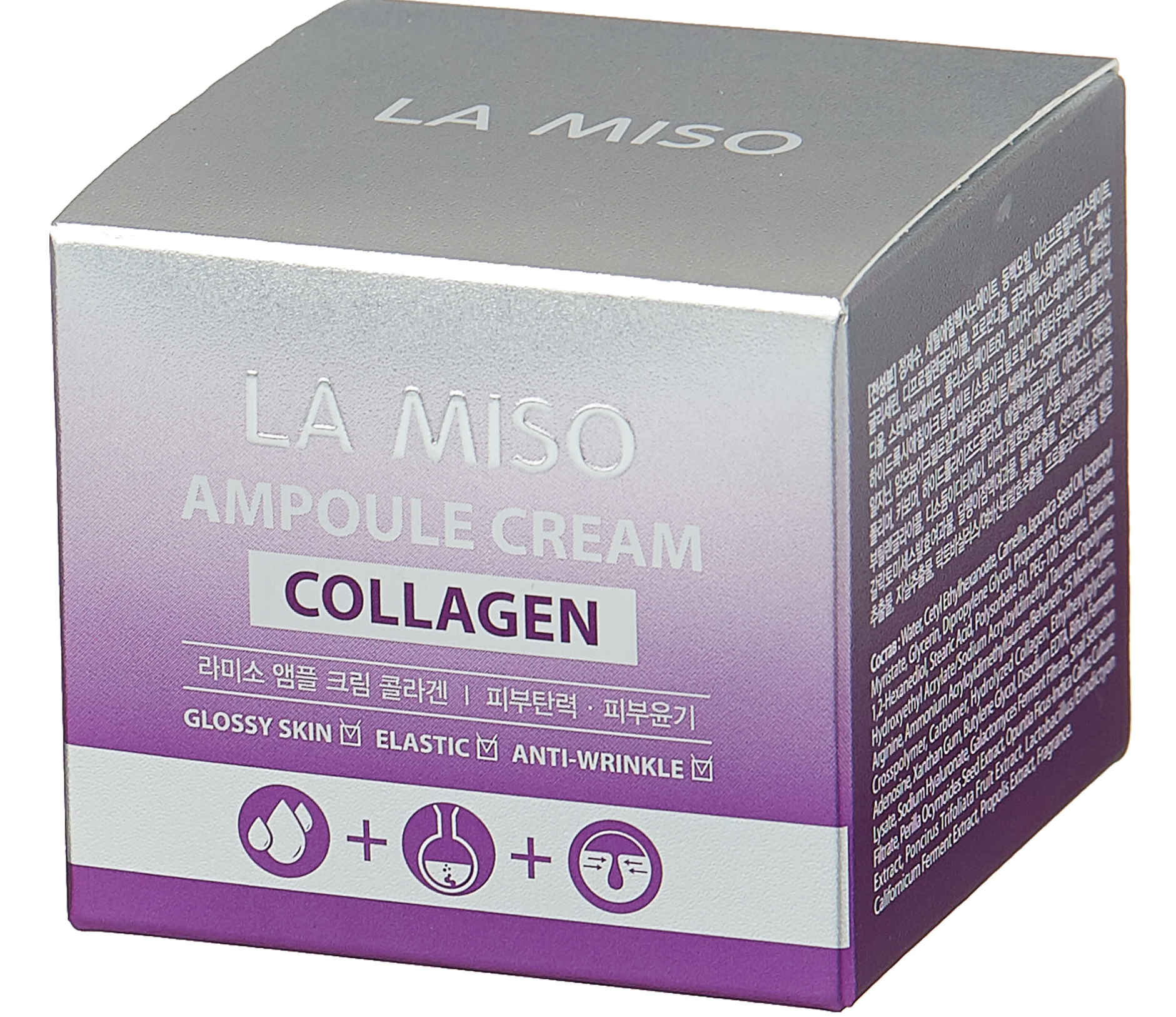    / La Miso -      Ampoule Cream Collagen 50 