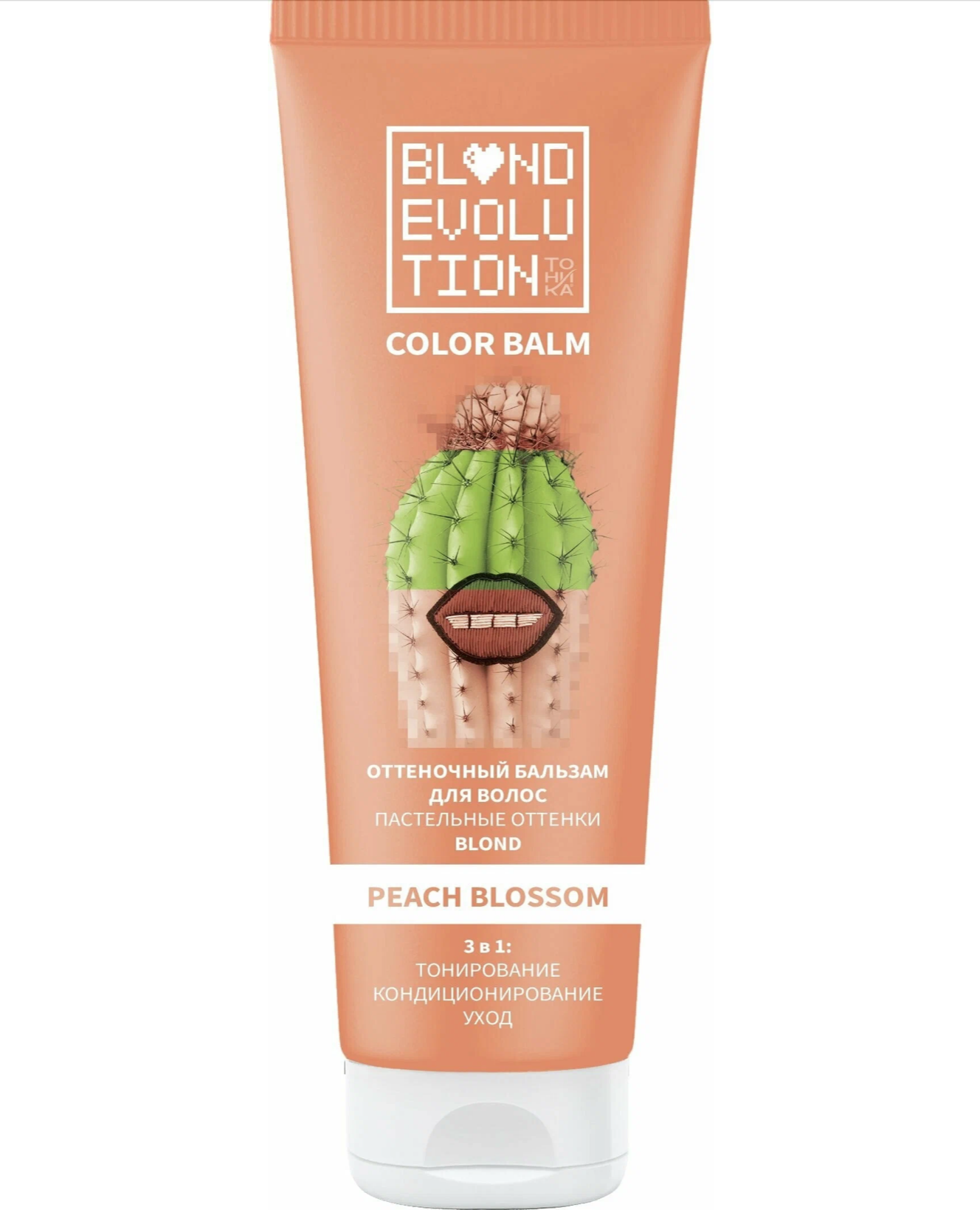   Blond Evolution -       Peach Blossom 125 