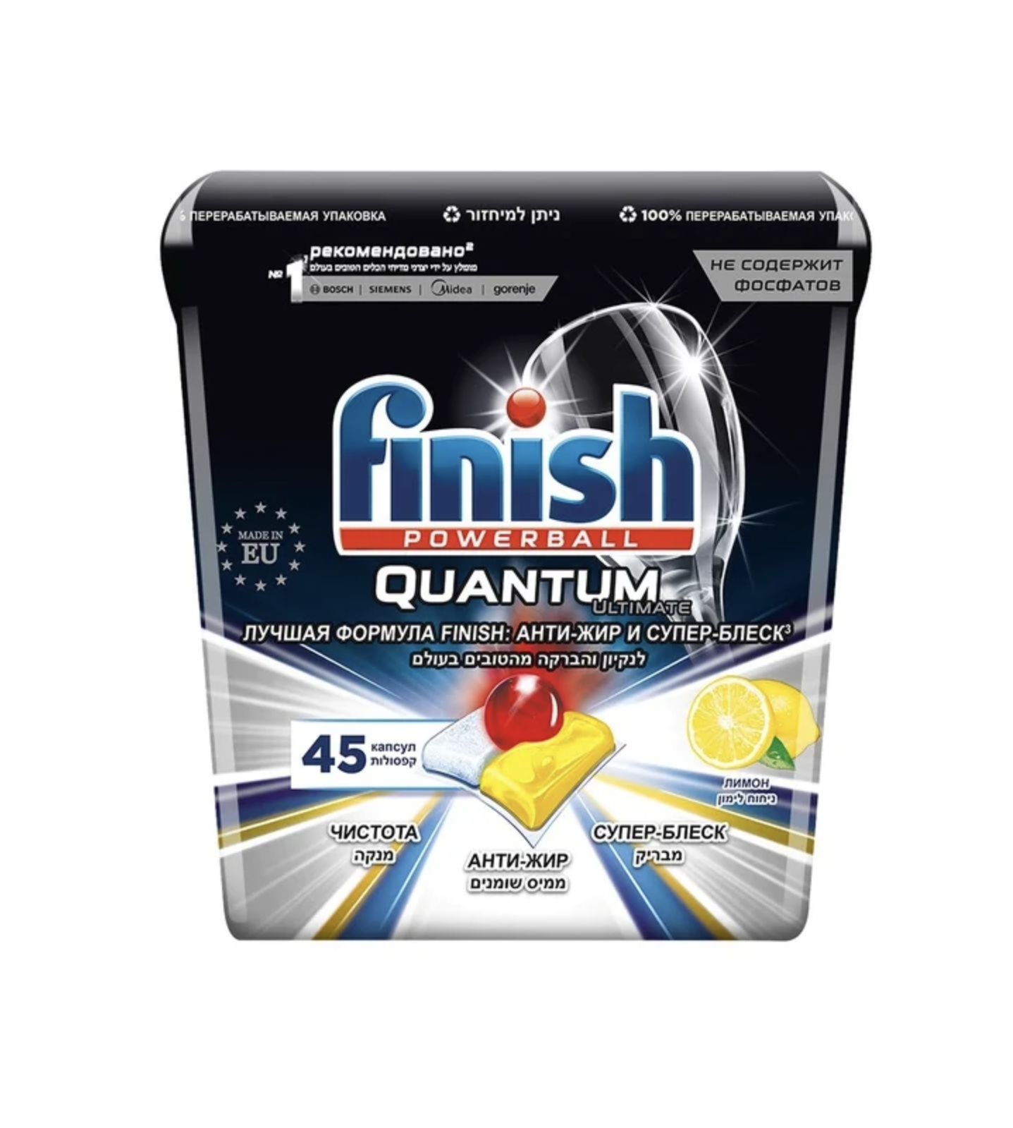   / Finish Quantum Ultimate -      45  ()