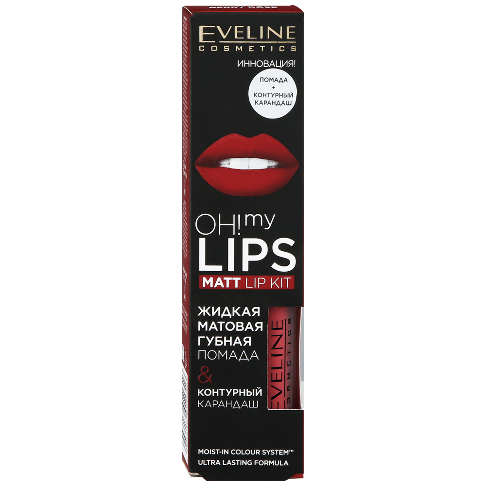   / Eveline Oh My Lips     +    10 Berry Rose