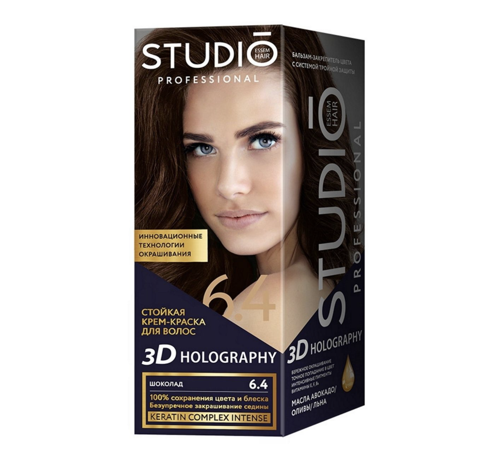   / Studio 3D Holography - -    6.4  115 