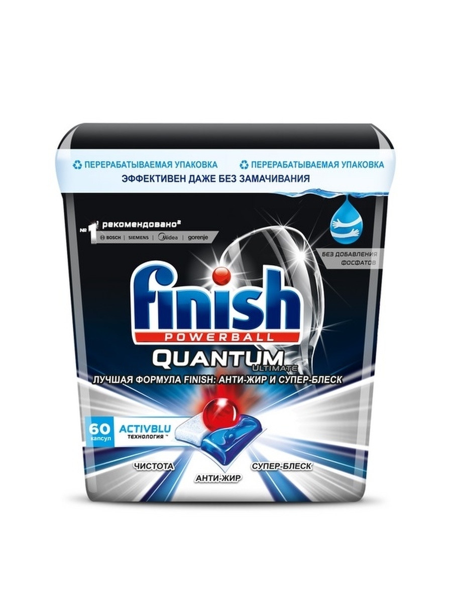     / Finish Quantum Ultimate -     60 