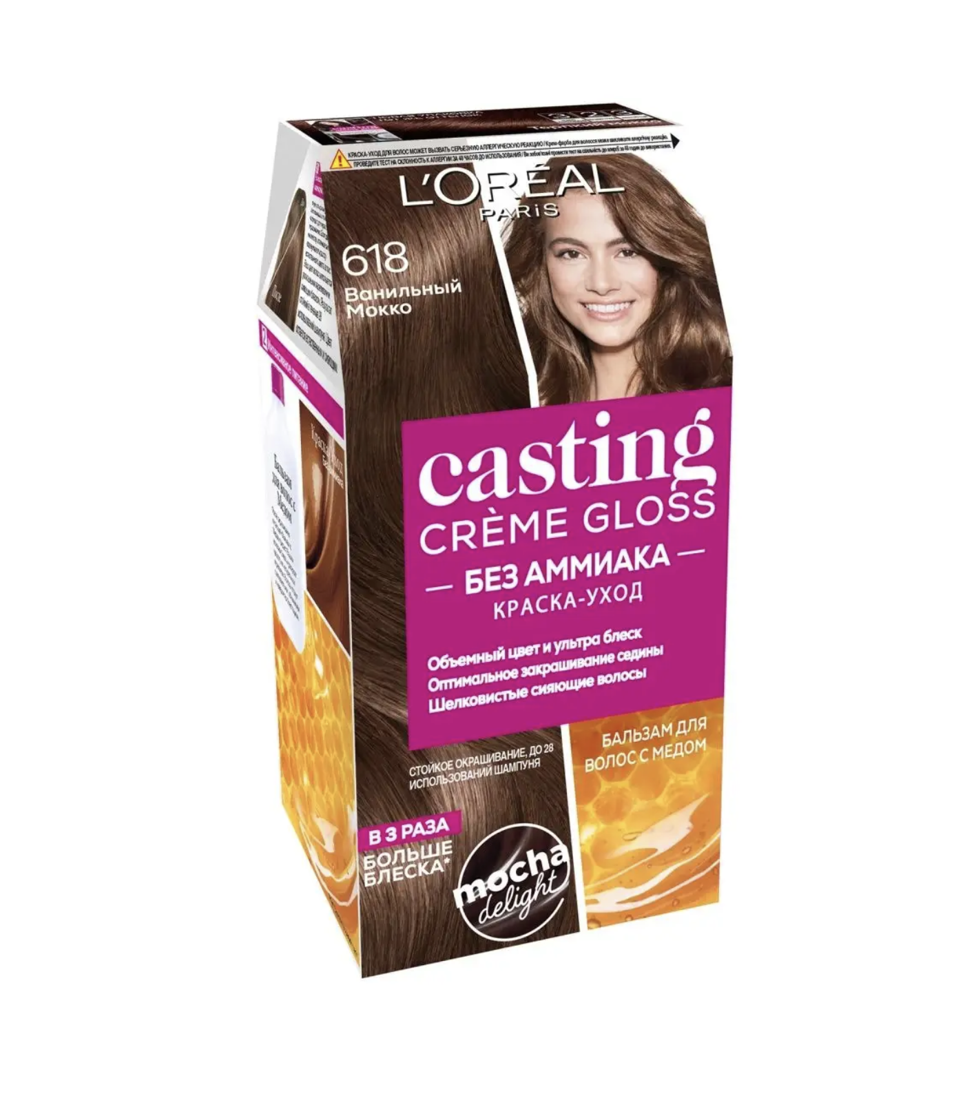     / Casting Creme Gloss - - 618   180 