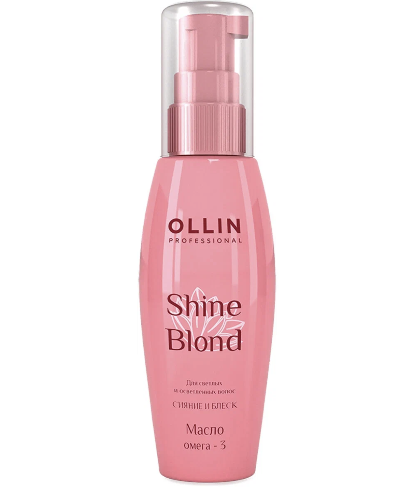   / Ollin Professional -       -3 Shine Blond 50 