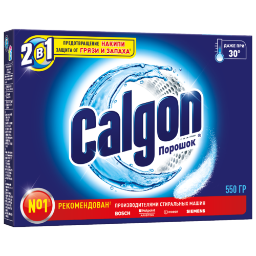 картинка Калгон / Calgon - Средство для смягчения воды 550 г
