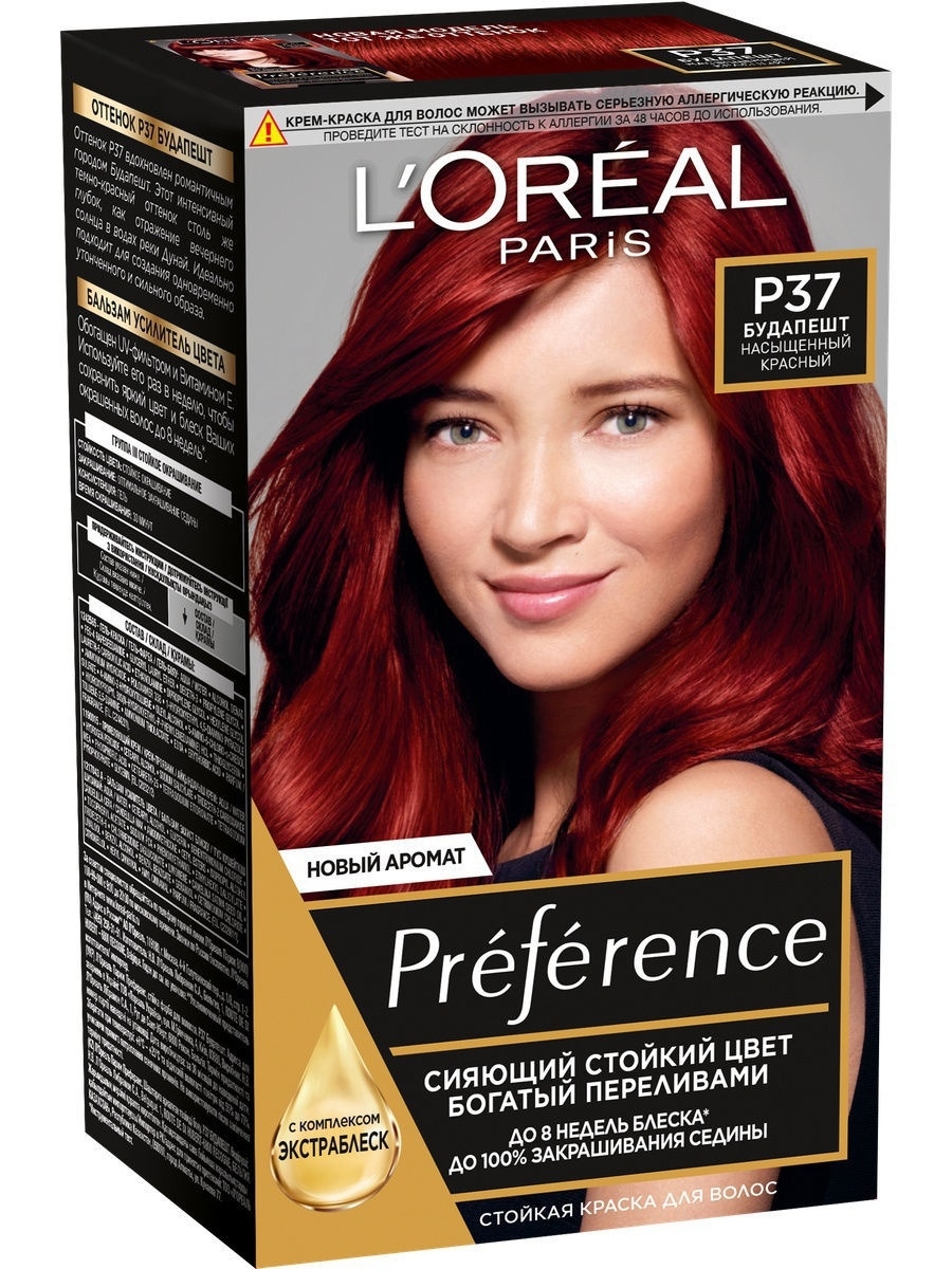 L'oreal paris краска для волос preference color ombres 7 4 красный