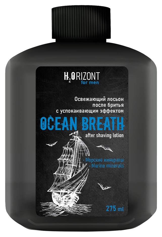 картинка Vilsen Horizont for men - Лосьон после бритья освежающий Ocean Breath морские минералы 275 мл