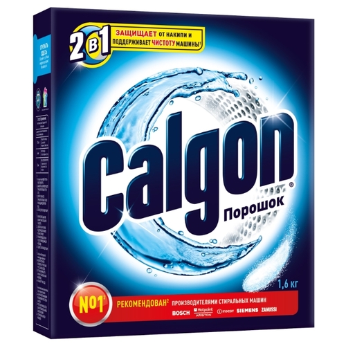 картинка Калгон / Calgon - Средство для смягчения воды 1,6 кг