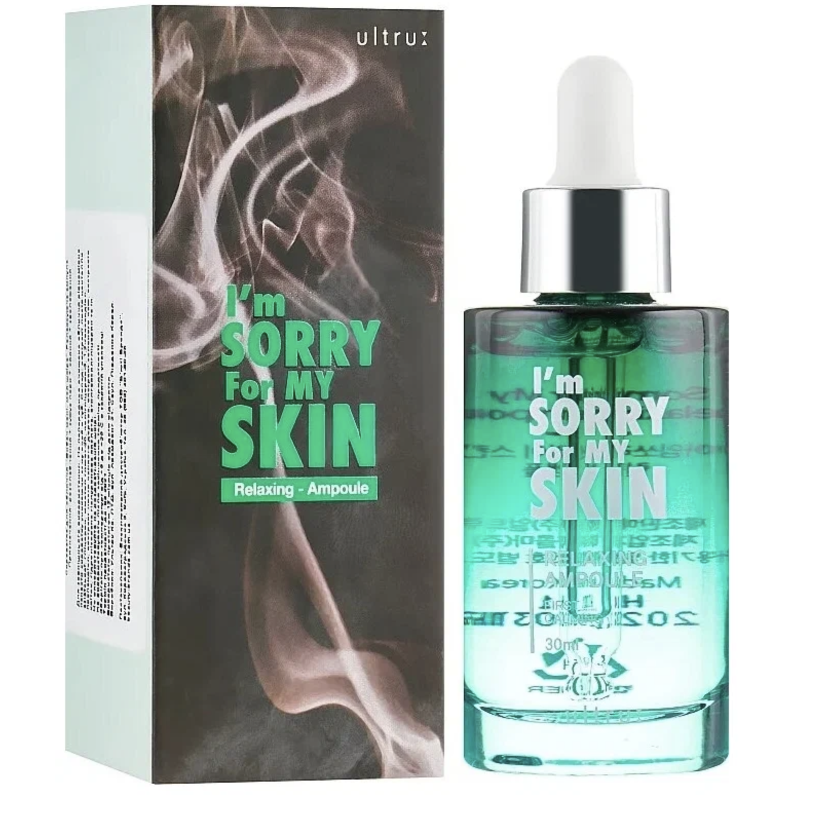        / I'm sorry for my skin -    Relaxing Ampoule 30 