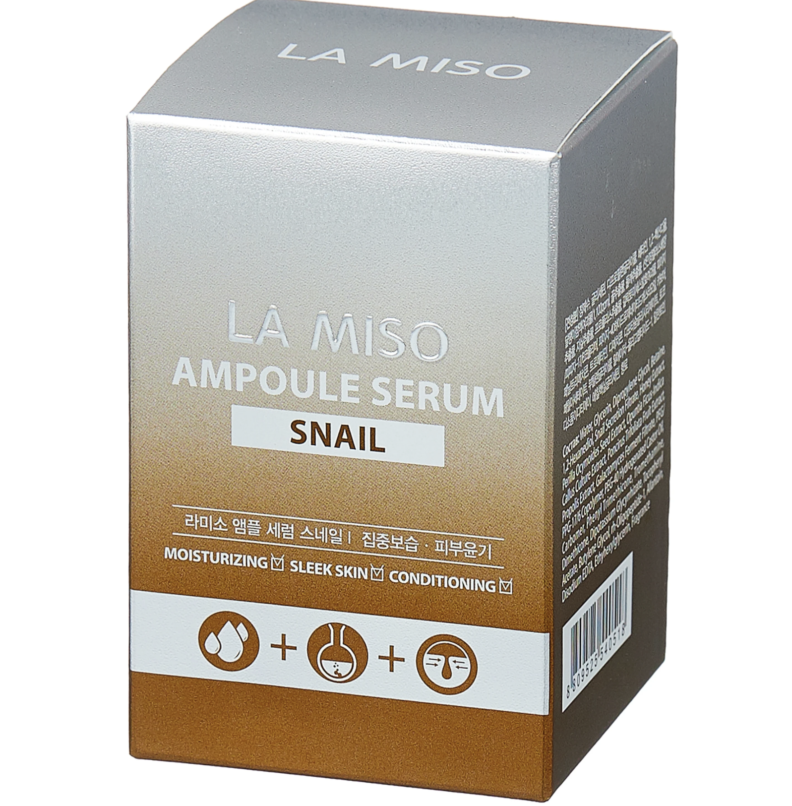 картинка Ла Мисо / La Miso - Сыворотка для лица ампульная Snail 35 мл