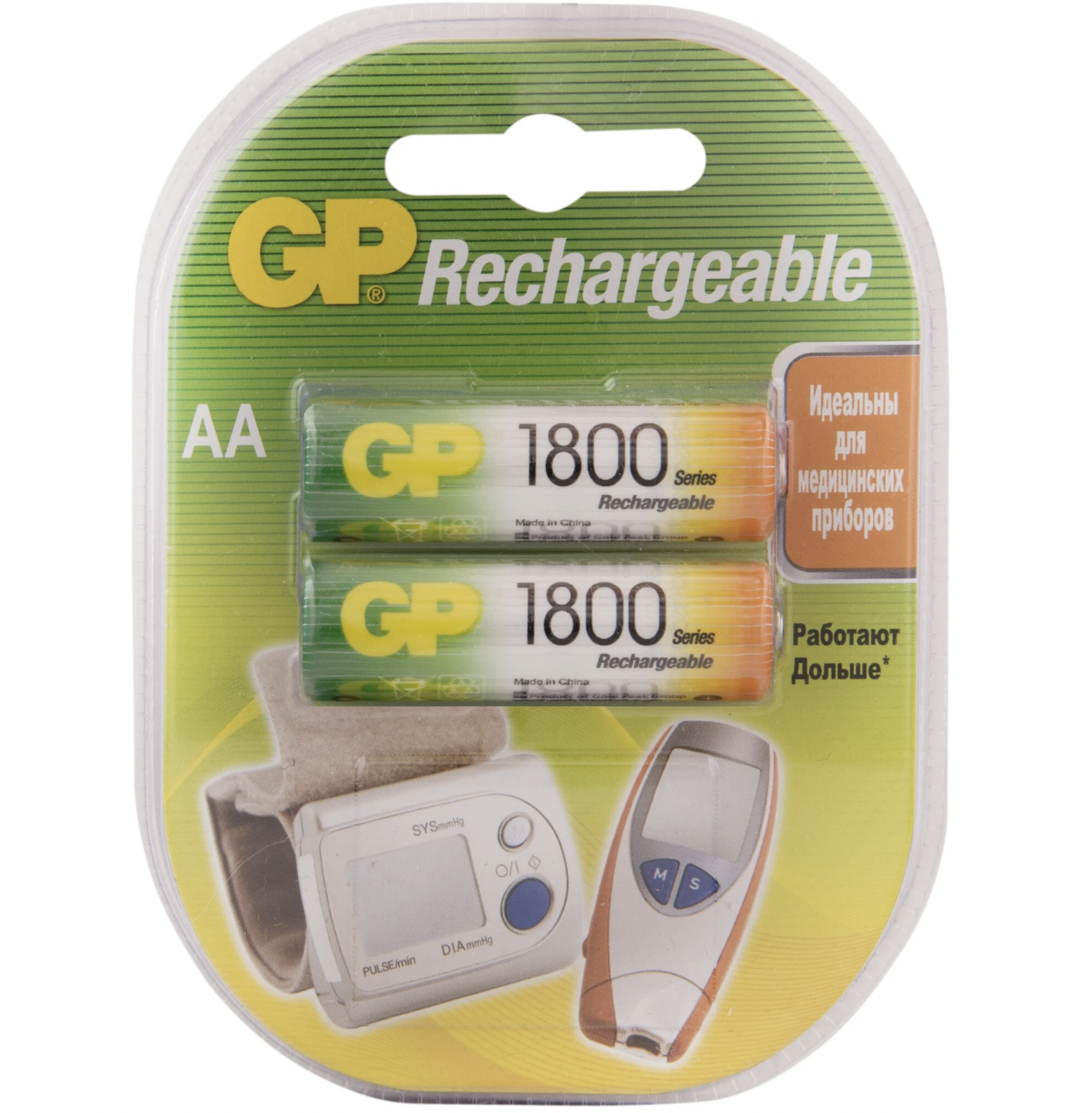  GP -  Rechargeable AA 1800 / 180AAHC/R6 2 