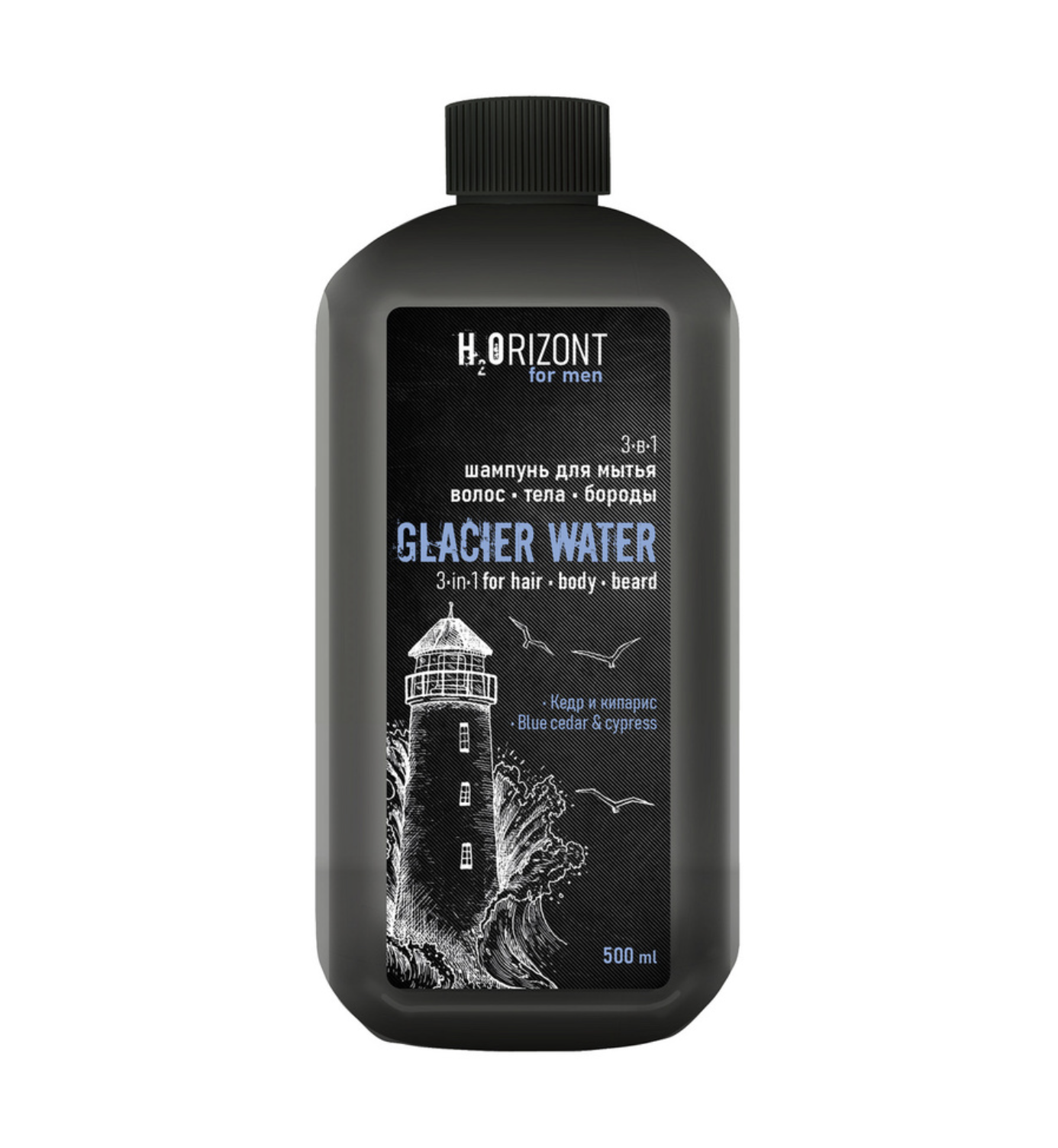   / Vilsen Horizont for men -    ,    31 Glacier Water 500 