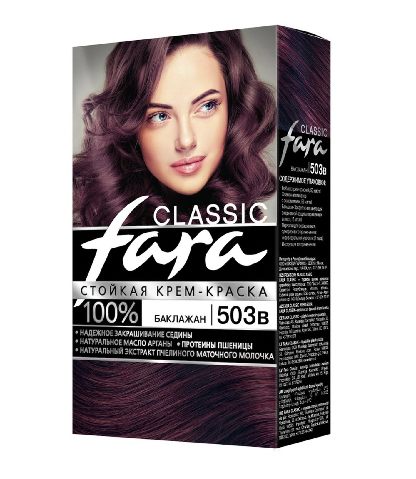   / Fara Classic - -    503  115 