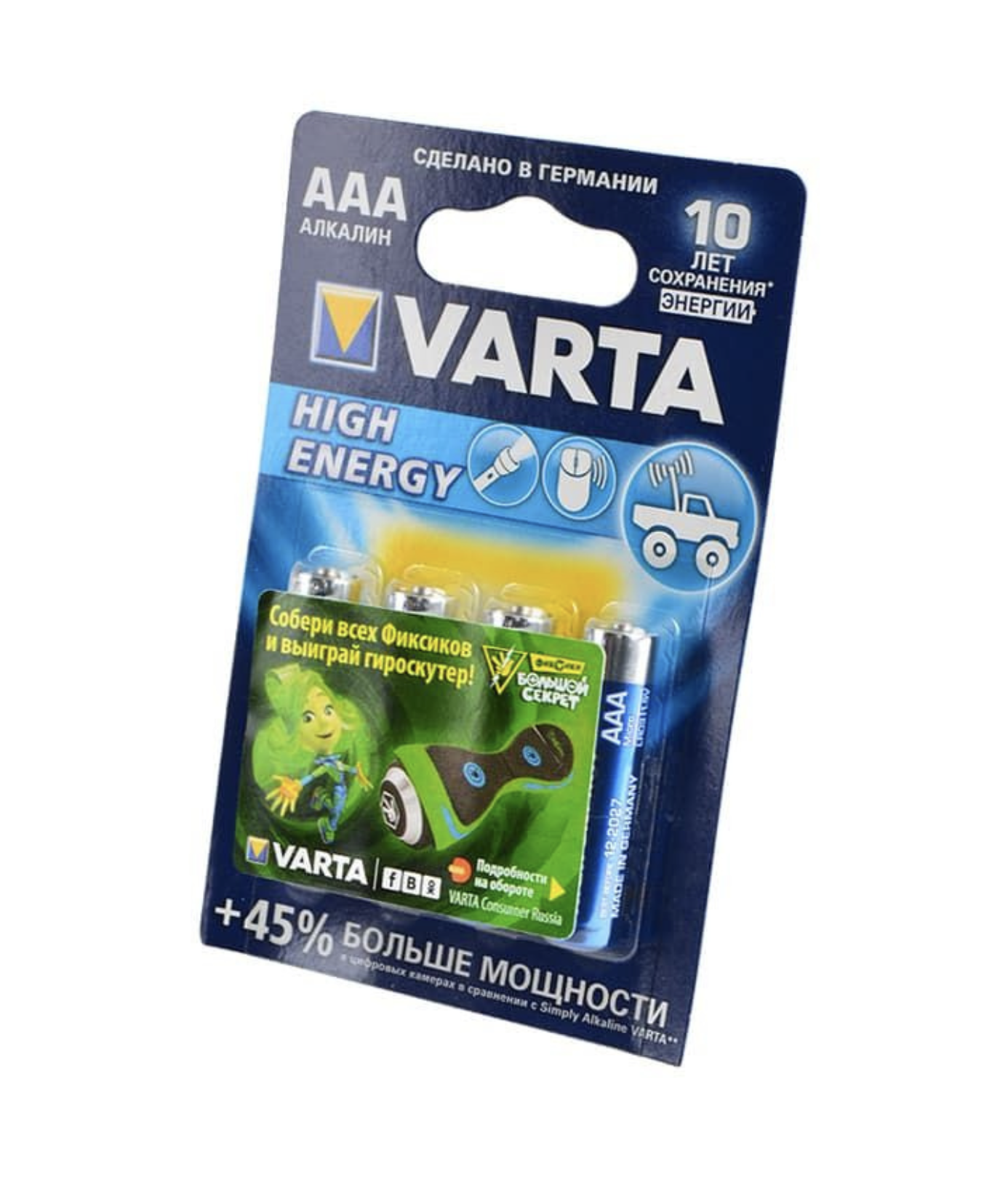   / Varta -  Longlife Power Alkaline High Energy micro AAA LR03 1,5V 4 