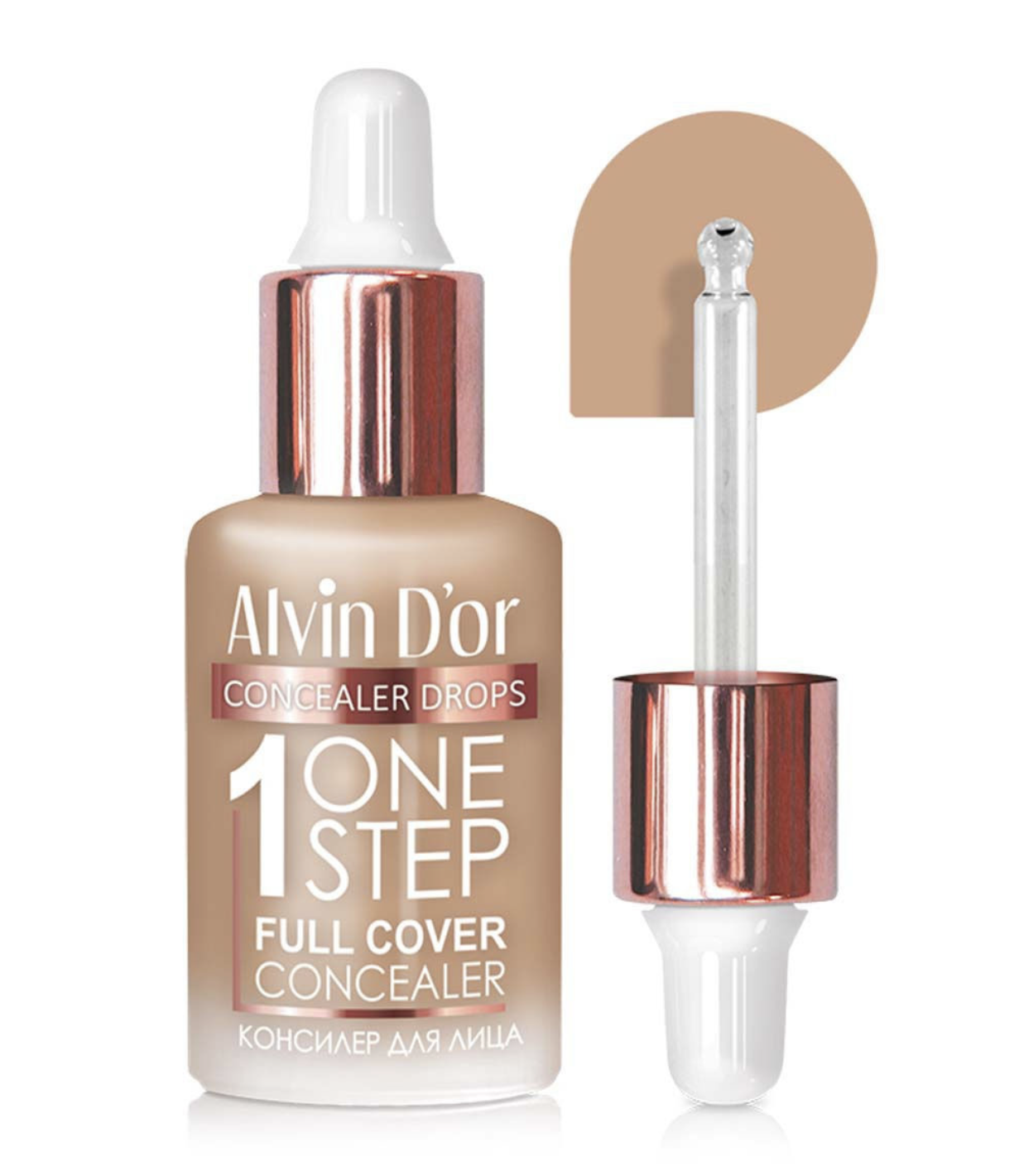    / Alvin D'or -     1 One Step drops CFD-01  03 - 8 