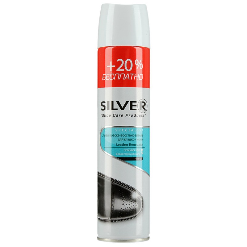 картинка Силвер / Silver - Cпрей восстанавливающий для гладкой кожи, черный 250 мл