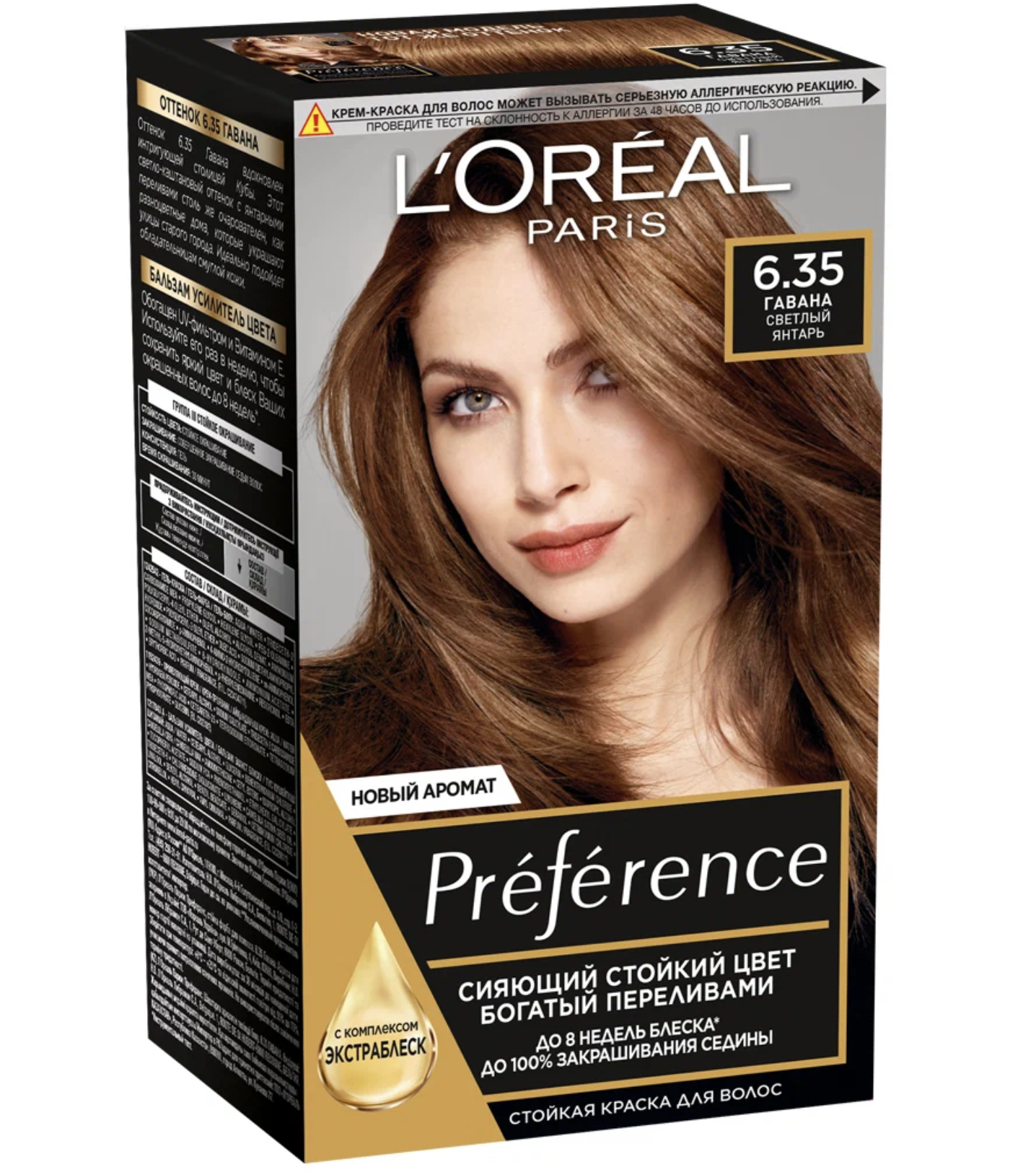 L oreal paris отзывы. L'Oreal Paris preference стойкая краска для волос.