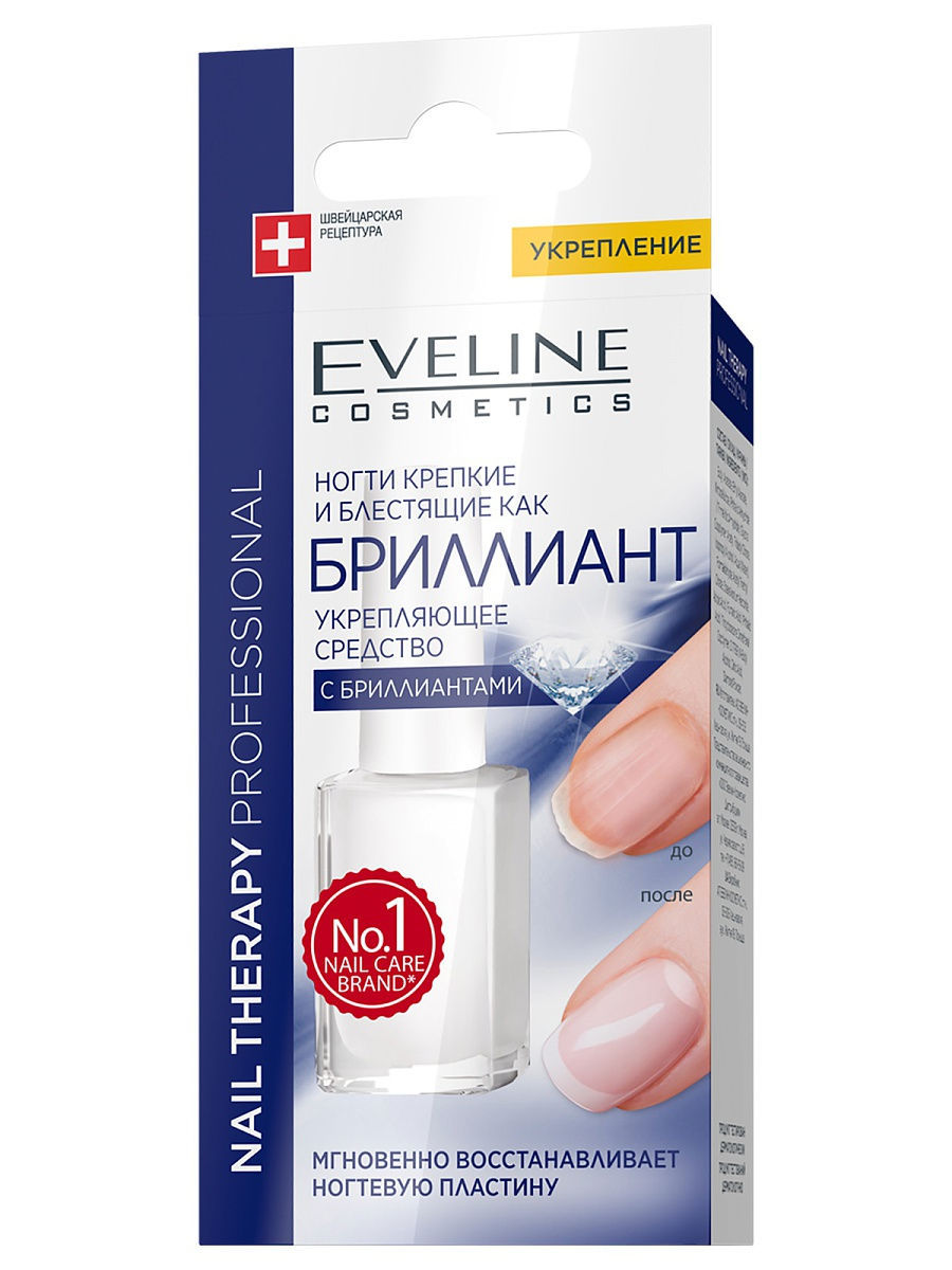 картинка Эвелин Косметика / Eveline Nail Therapy Средство для бриллиантового блеска и прочности ногтей 12 мл