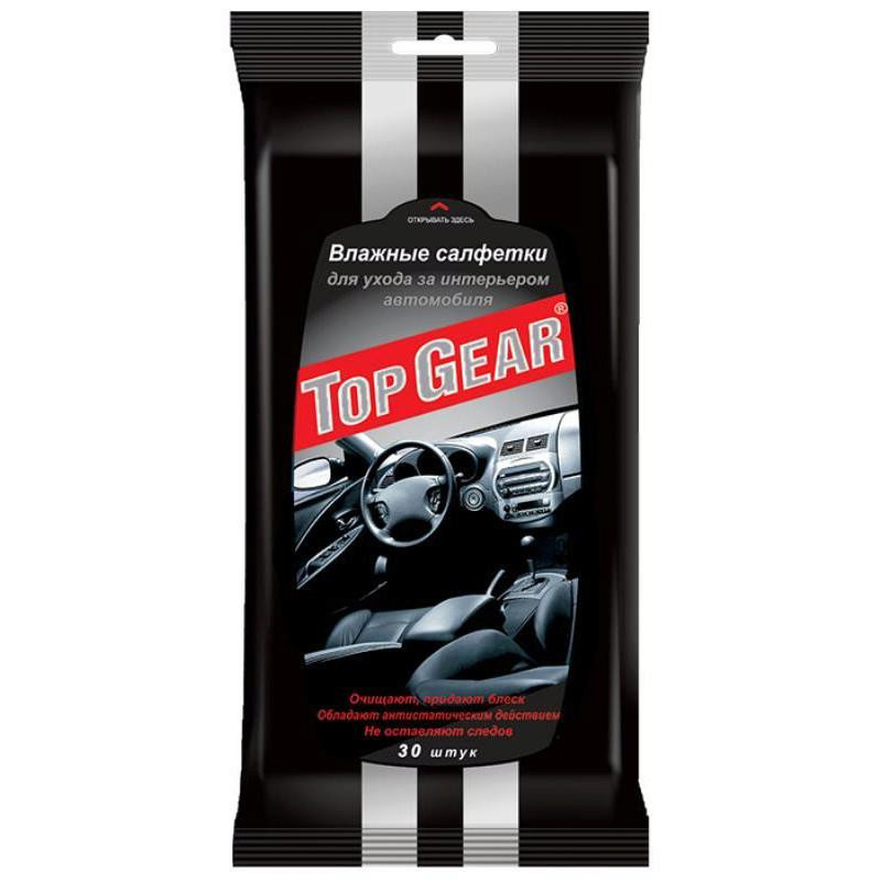 картинка Топ Джиар / Top Gear - Влажные салфетки для ухода за интерьером автомобиля 30 шт