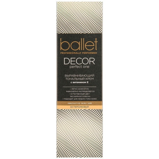 картинка Свобода Ballet Decor perfect one - Тональный крем выравнивающий с витамином E тон 02 персиковый