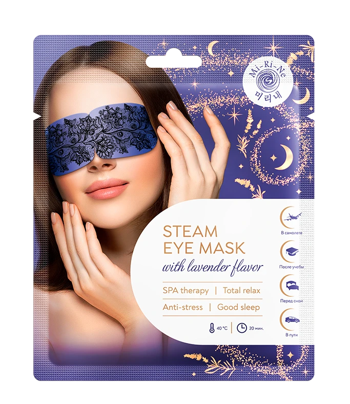 картинка Mi-Ri-Ne - SPA-маска теплая расслабляющая для глаз с ароматом лаванды