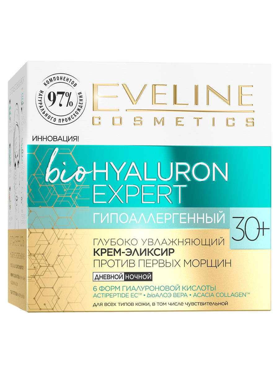   / Eveline Bio Hyaluron Expert -      30+ 50 