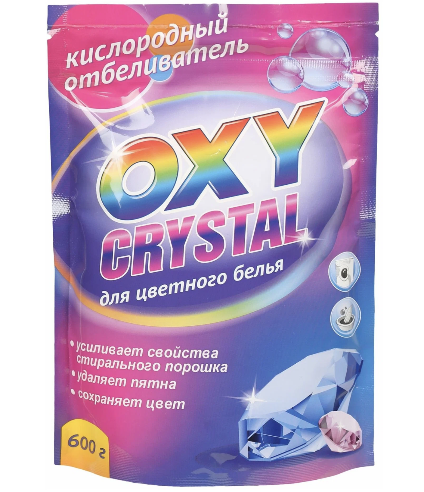 картинка Окси Кристал / Oxy Crystal - Кислородный отбеливатель для цветного белья 600 г