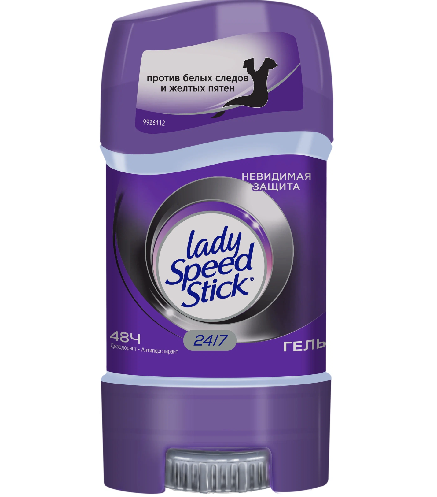     /  Lady Speed Stick - -      65 
