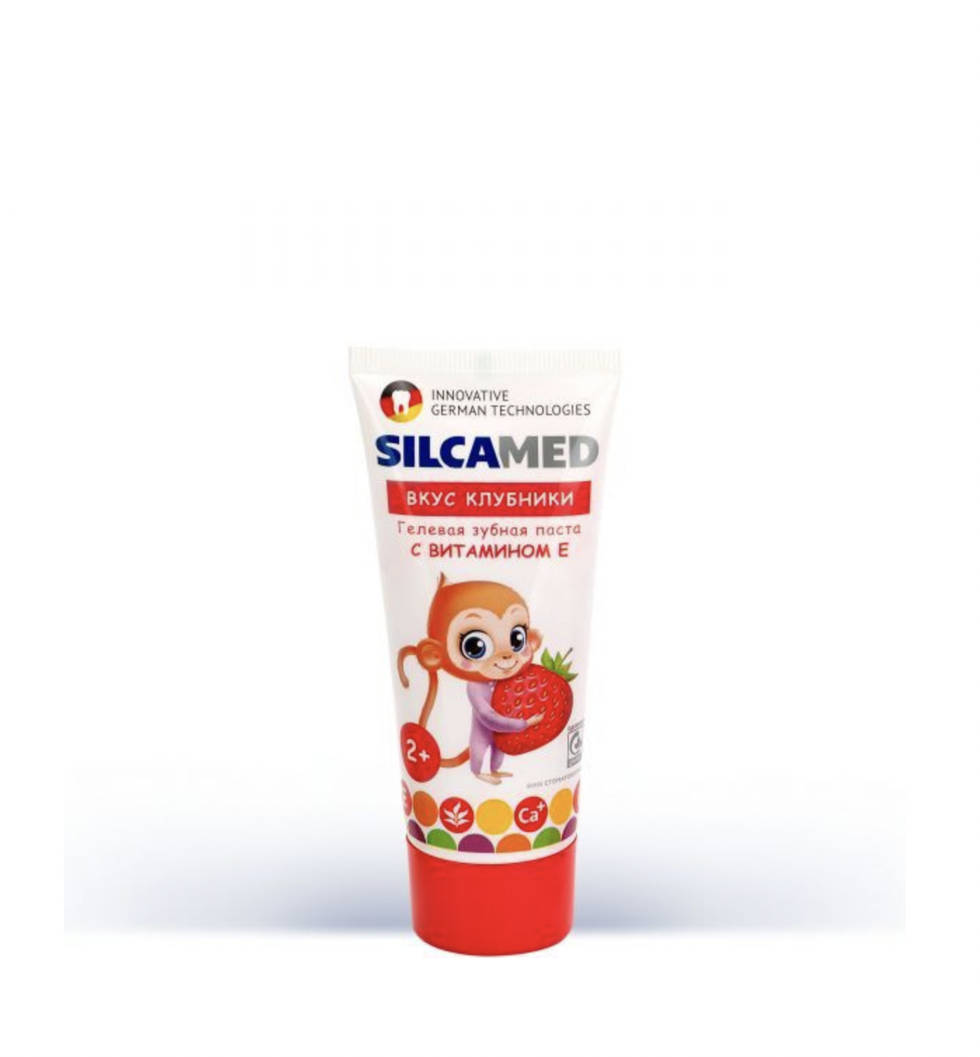 картинка СилкаМед / SilcaMed - Зубная паста гелевая для детей 2+ с витамином Е Клубника 65 г