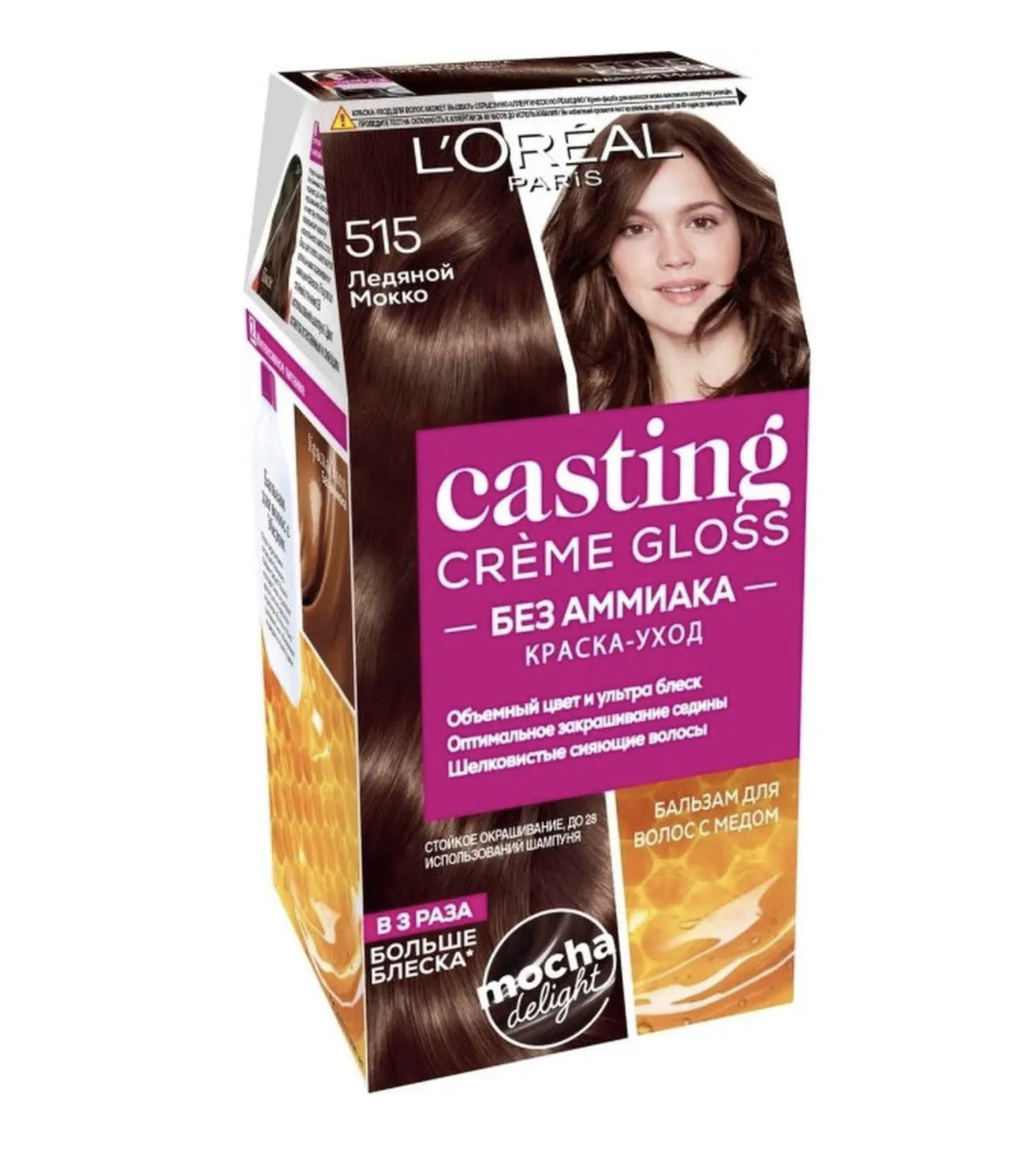     / Casting Creme Gloss - - 515   180 
