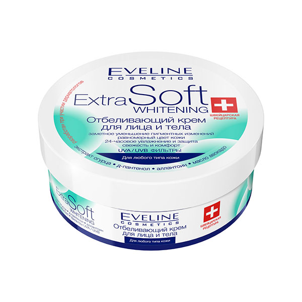   / Eveline Extra Soft Whitening          200 