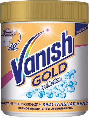     / Vanish Oxi Action Gold /White/ -  () 500 