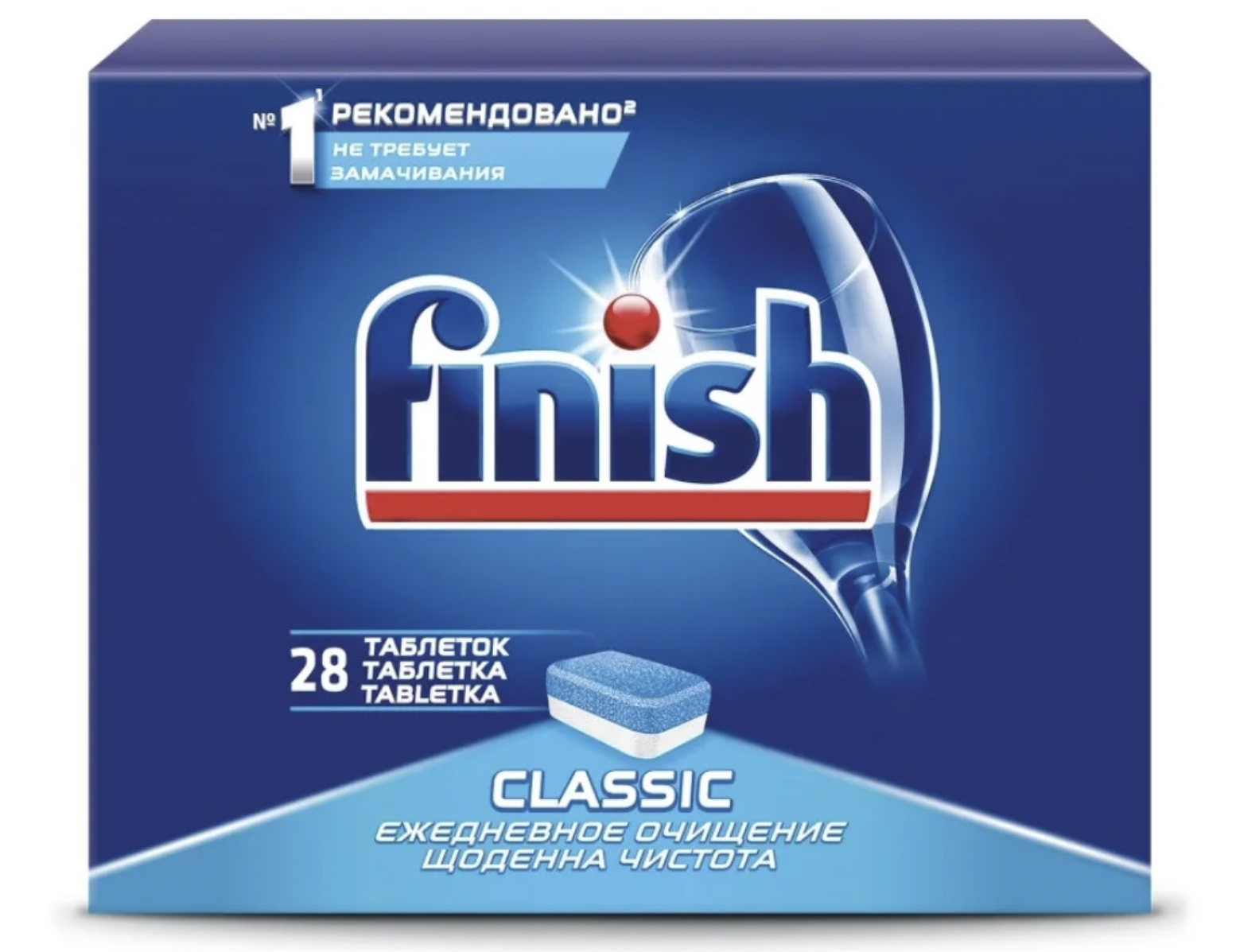 картинка Финиш / Finish Classic - Таблетки для посудомоечных машин 28 шт