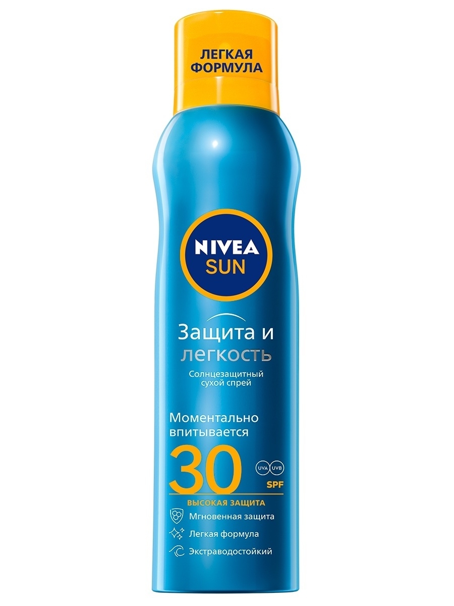 картинка Нивея / Nivea Sun - Спрей солнцезащитный сухой Защита и легкость 30 SPF Высокая защита 200 мл