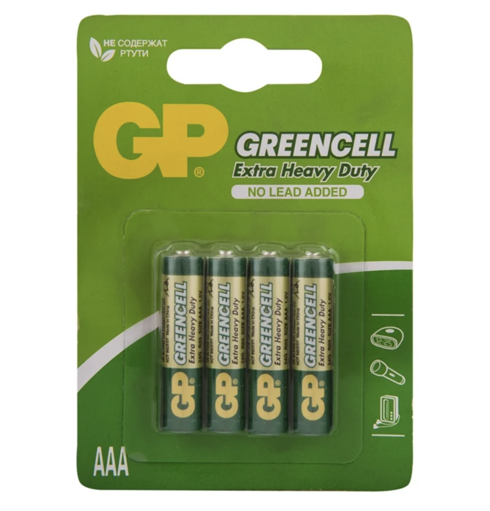  GP -  Greencell Extra Heavy Duty R03 AAA 1.5V 4 