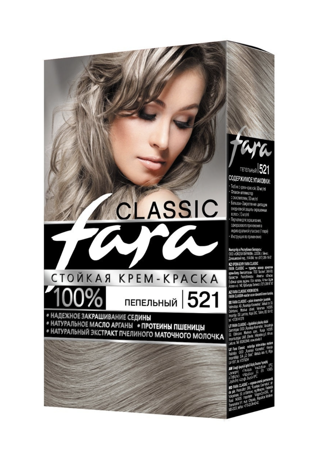   / Fara Classic - -    521  115 