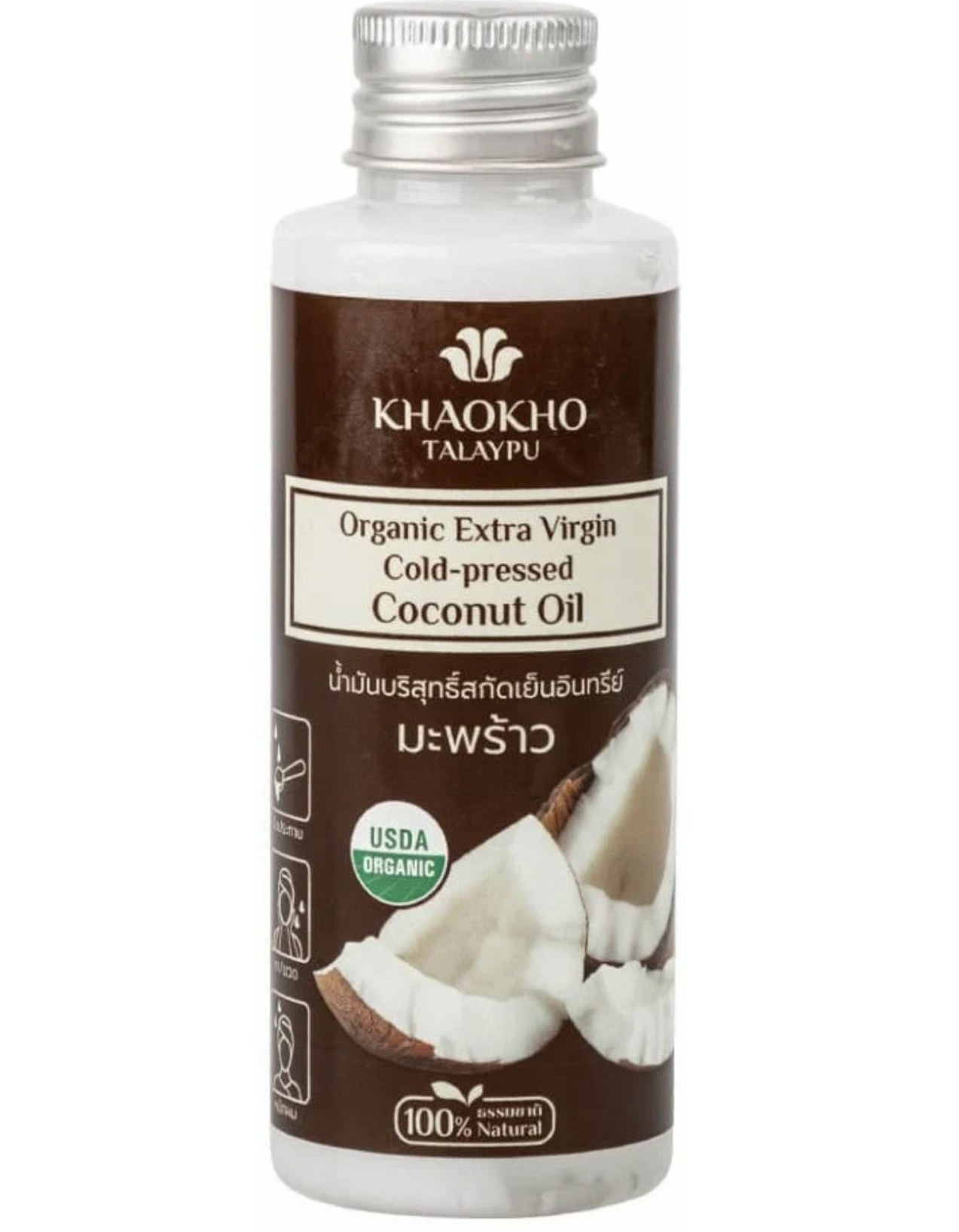   / Khaokho Talaypu -       Coconut Oil 210 