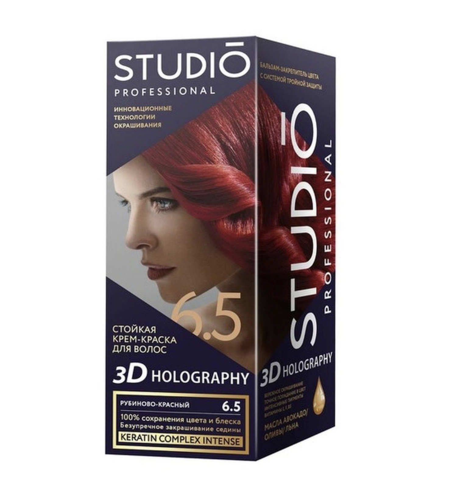   / Studio 3D Holography - -    6.5 - 115 