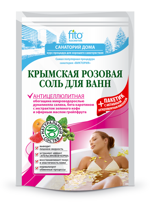 картинка Санаторий дома Fito Косметик Соль для ванн Крымская Розовая Антицеллюлитная 500 грамм