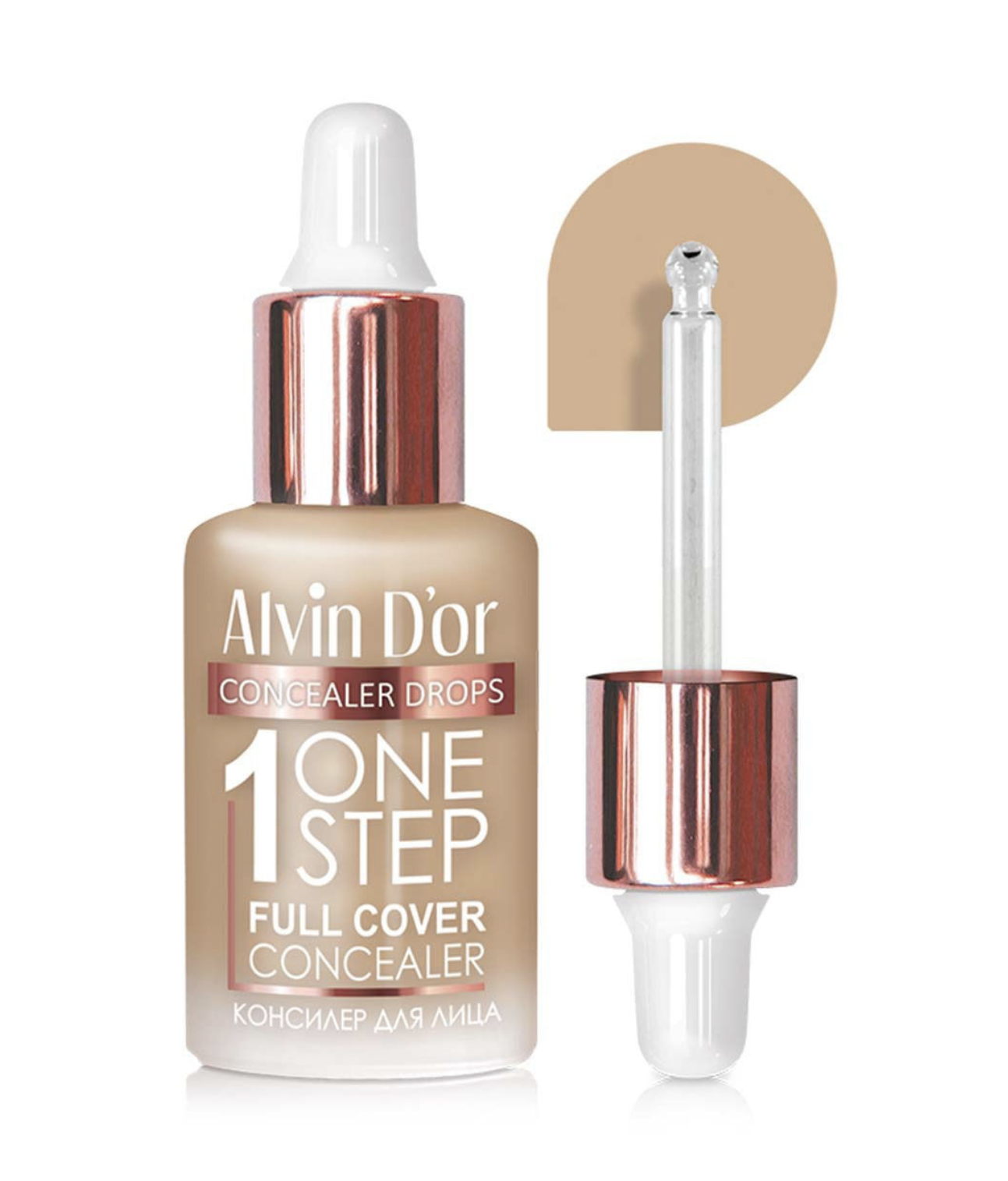    / Alvin D'or -     1 One Step drops CFD-01 02 - 8 