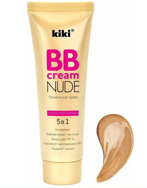   / Kiki BB Cream Nude     51  02 - 40 