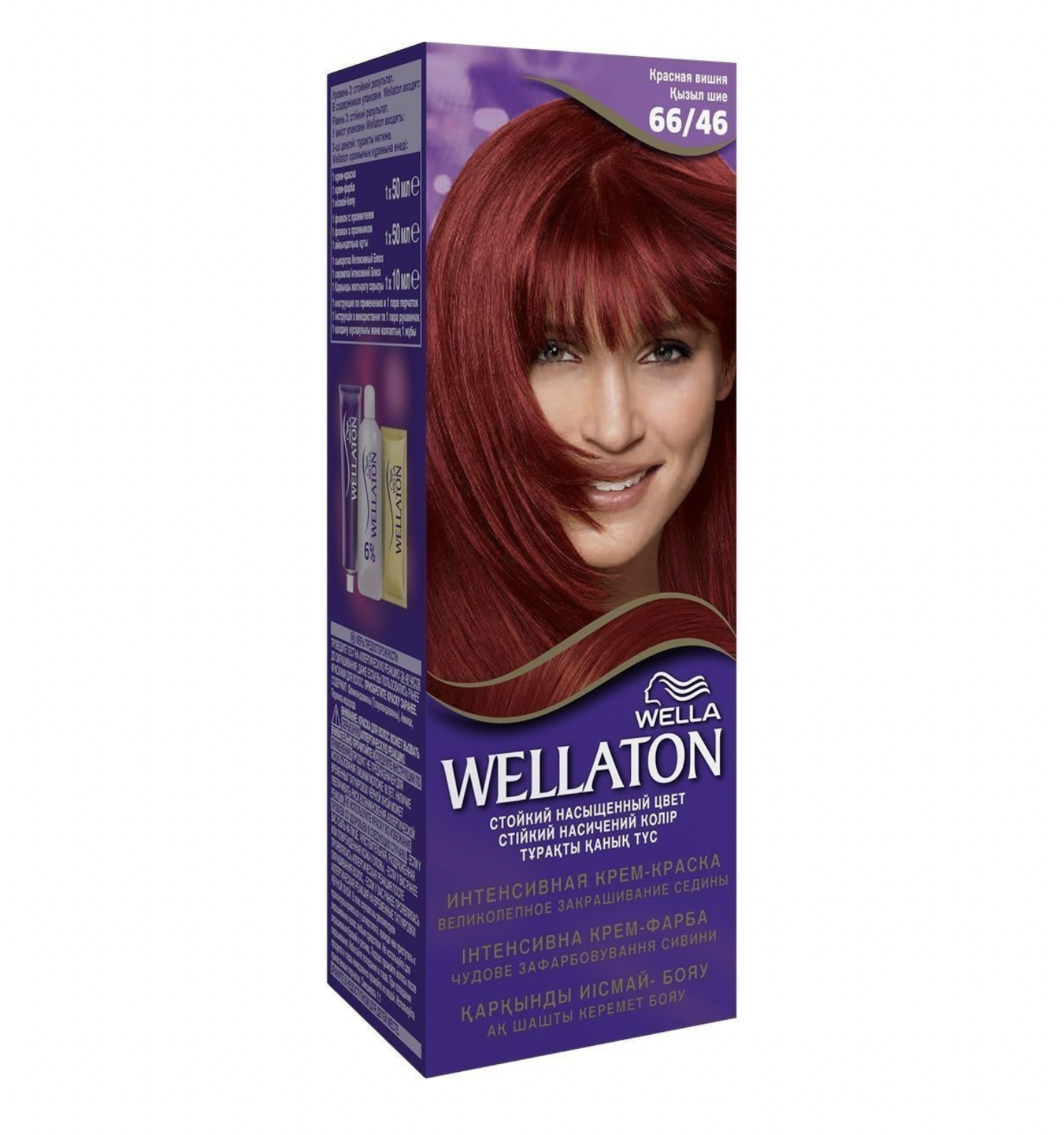 Красные краски для волос отзывы. Wellaton крем-краска 66/46 красная вишня. Краска для волос Wellaton 66/46 красная вишня. Веллатон медь 6.4. Краска Wellaton 4/6 Божоле.