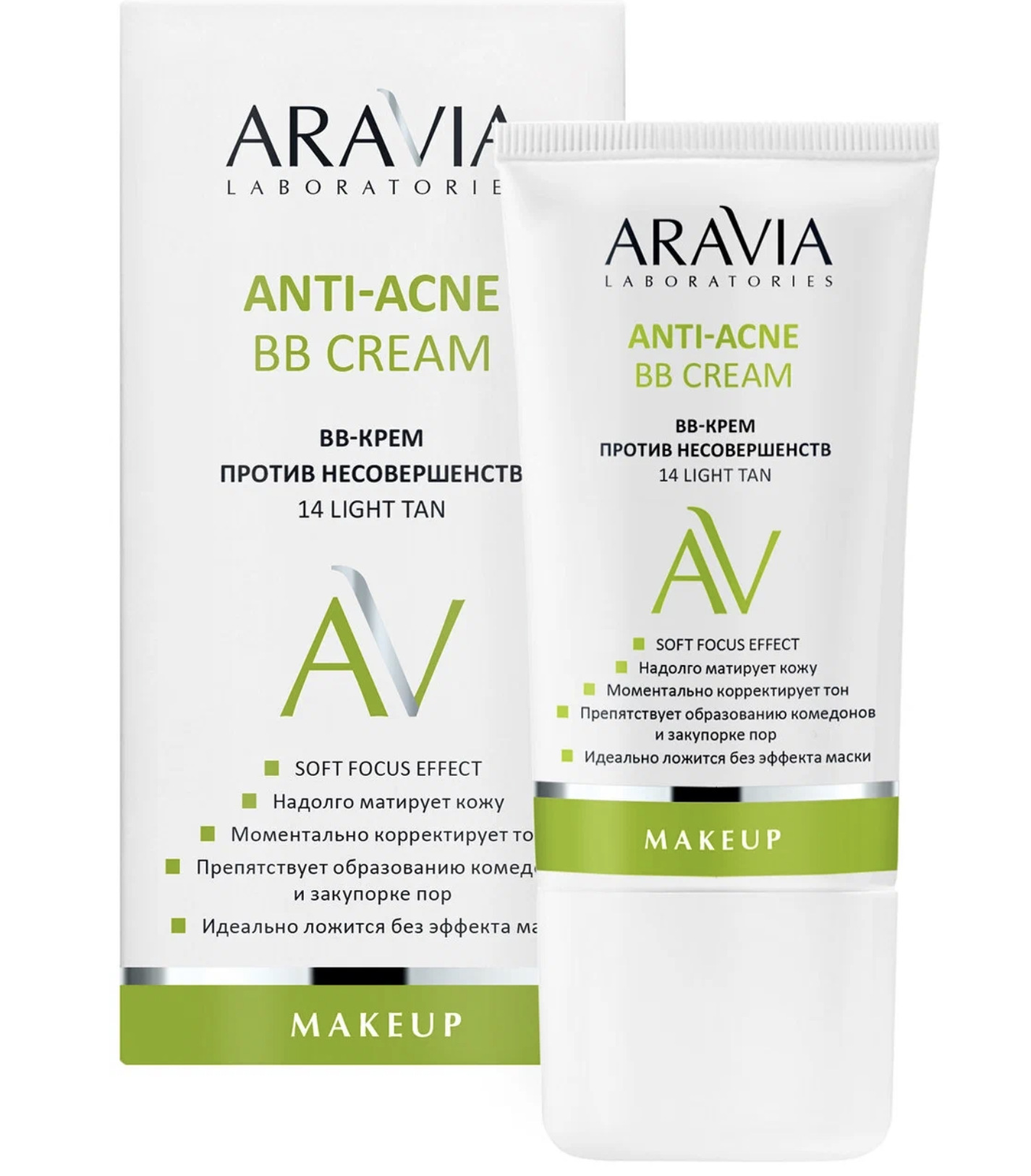   / Aravia Laboratories - BB-     Anti-Acne 14 Light Tan 50 