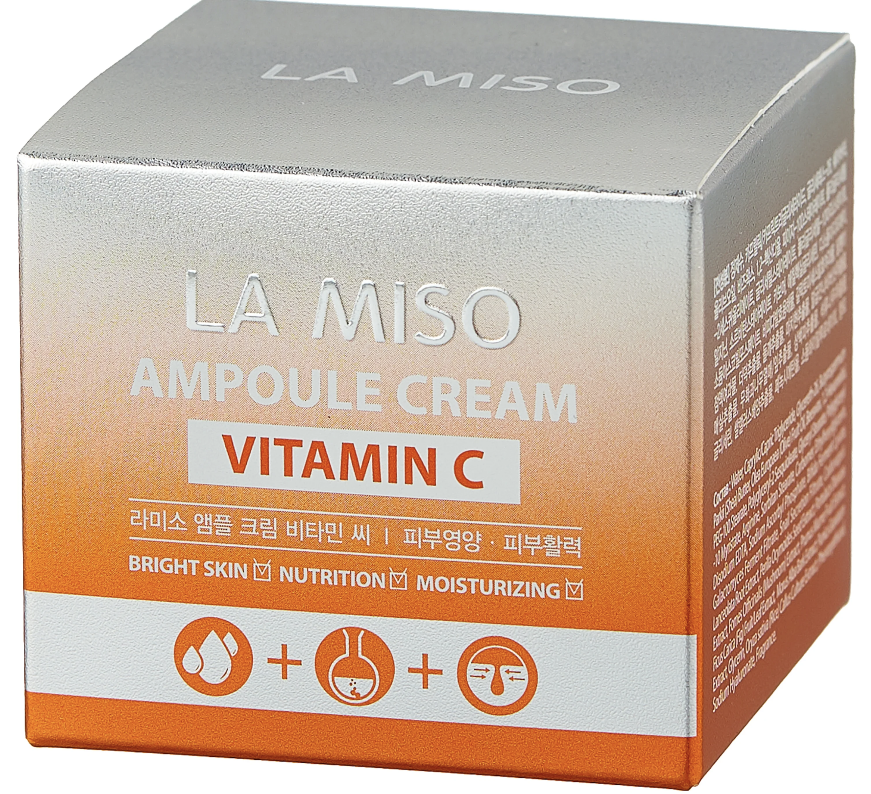 картинка Ла Мисо / La Miso -  Крем ампульный для лица Ampoule Cream Vitamin C 50 мл