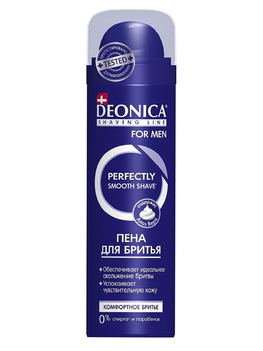   / Deonica for Men -    Perfectly Smooth Shave   240 