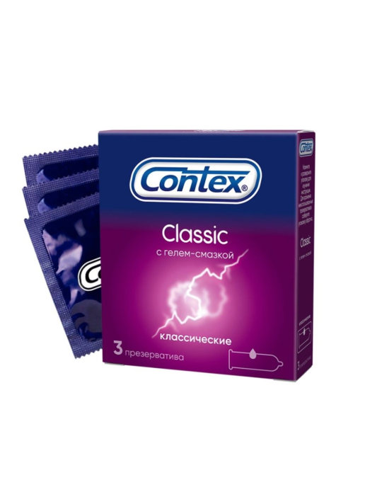 картинка Контекс / Contex Classic Презервативы гладкие с гелем-смазкой 3 шт