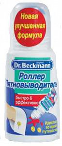 картинка Доктор Бекман / Dr. Beckmann - Шариковый роллер-аппликатор. Пятновыводитель для путешествий, 75 мл